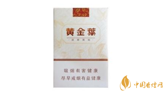 黃金葉天韻多少錢(qián)？黃金葉天韻2020年最新報(bào)價(jià)及圖片