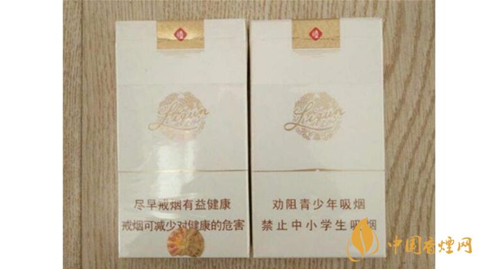 利群西湖戀真假辨別簡單方法 如何區(qū)分利群西湖戀真假？