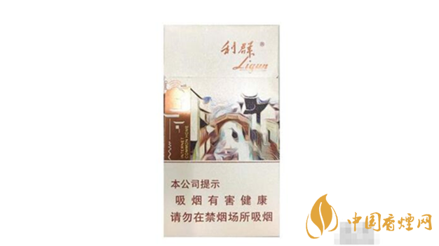 2020利群江南憶多少錢一包？利群江南憶最新報價