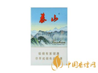 2020泰山新品多少錢一盒？2020泰山新品價(jià)格表和圖片