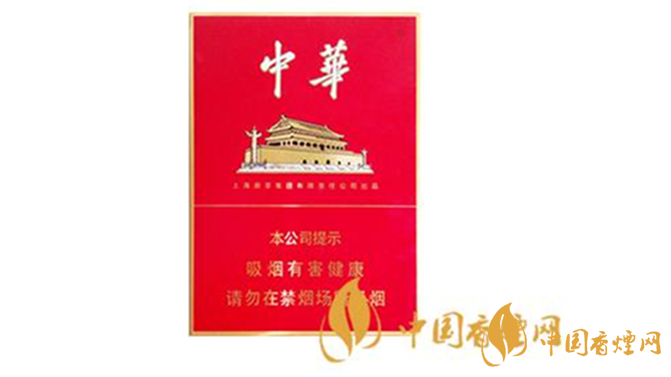 中華金中支2020最新價格 中華金中支多少錢？