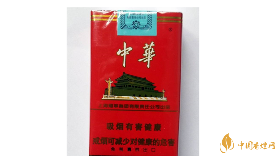 軟中華怎么樣？4款軟中華口感測評