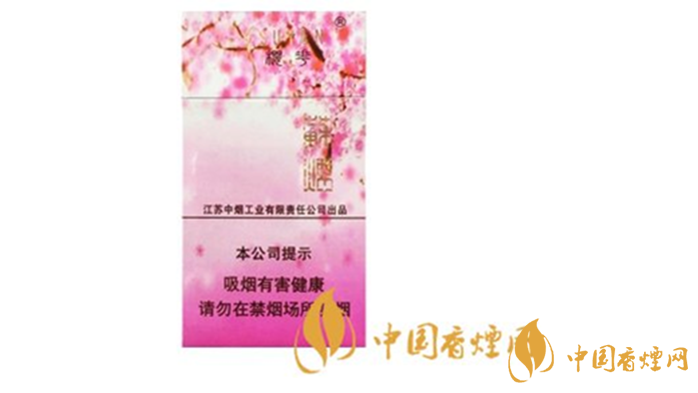 蘇煙櫻花多少錢一盒？蘇煙櫻花價(jià)格參數(shù)