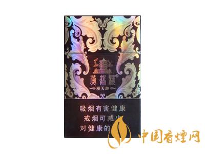 黃鶴樓紫色硬盒多少錢？2020黃鶴樓紫色硬盒價(jià)格