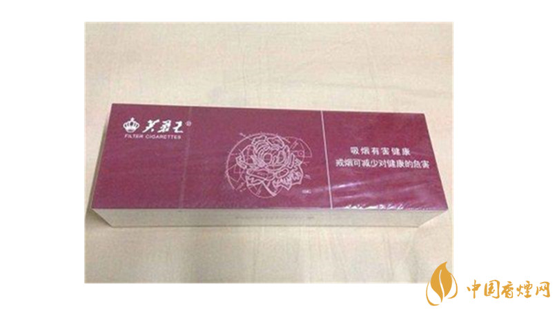芙蓉王硬藍(lán)新版怎樣？芙蓉王5款口感好香煙推薦