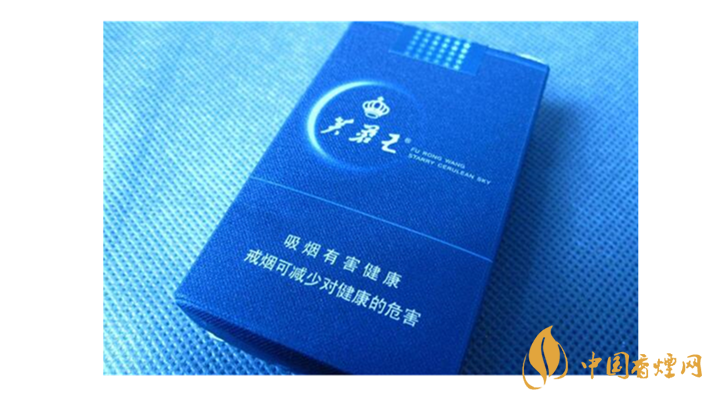 芙蓉王蔚藍星空好抽嗎？芙蓉王蔚藍星空口感測評