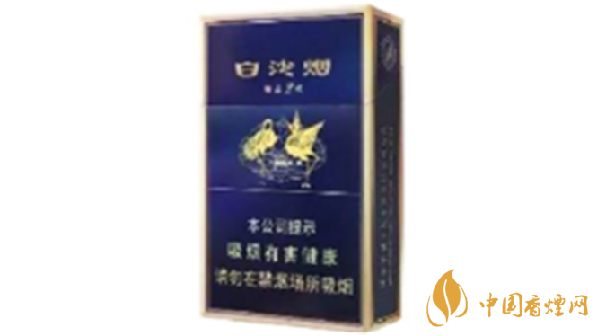 新版白沙精品二代真假鑒別 白沙精品二代真假怎么看？