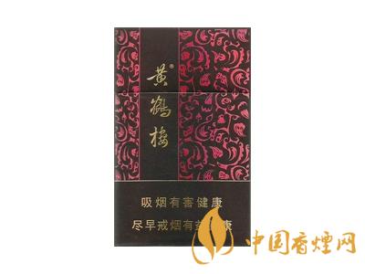 黃鶴樓紫色硬盒多少錢？2020黃鶴樓紫色硬盒價(jià)格