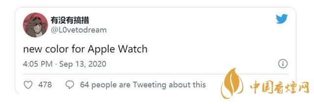 AppleWatchSeries6價格多少？AppleWatchSeries6最新報價