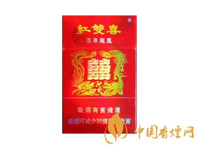 百年龍鳳紅雙喜多少錢？2020龍鳳雙喜香煙價格及圖片