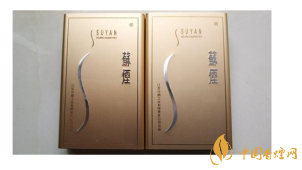 蘇煙鉑晶口感好嗎？蘇煙鉑晶最新口感測評