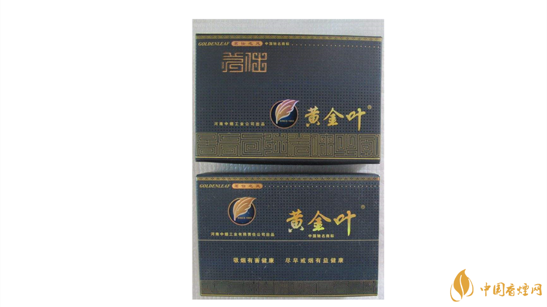黃金葉茗仕之風(fēng)多少錢一條？黃金葉茗仕之風(fēng)2020價格