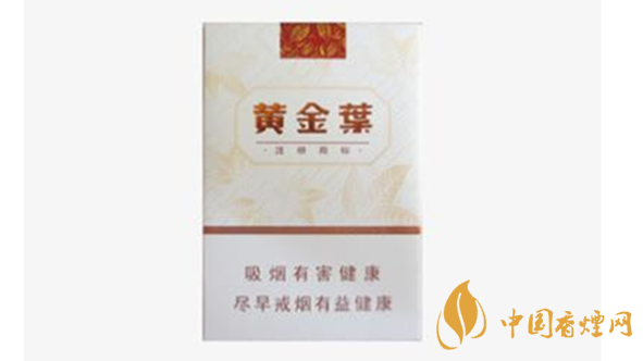 黃金葉天韻好抽嗎？黃金葉天韻口感賞析