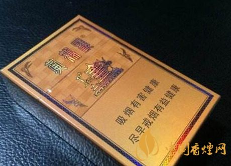 好抽不貴的香煙推薦 有哪些香煙好抽但難買(mǎi)到