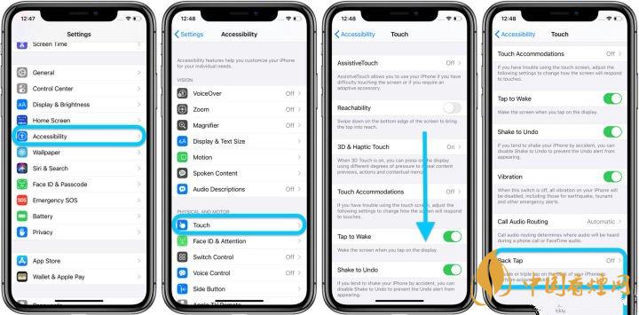 ios14正式版輕點背面是什么？有什么用？