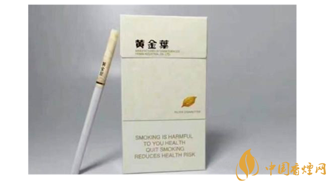 黃金葉細(xì)煙怎么樣？4款黃金葉細(xì)支煙推薦2020