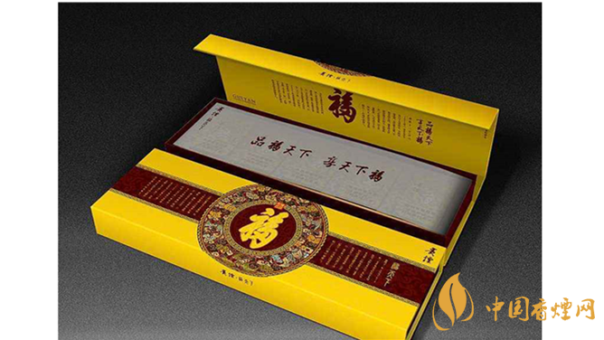 貴煙福天下好不好抽？貴煙福天下口感包裝測評