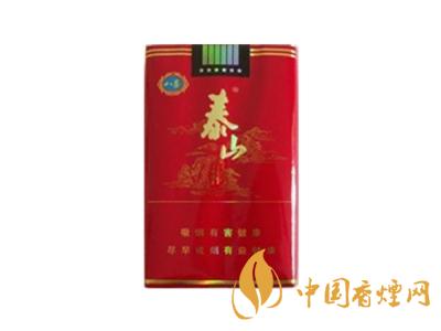 2020泰山紅八喜多少錢(qián)一盒？2020泰山紅八喜香煙價(jià)格表