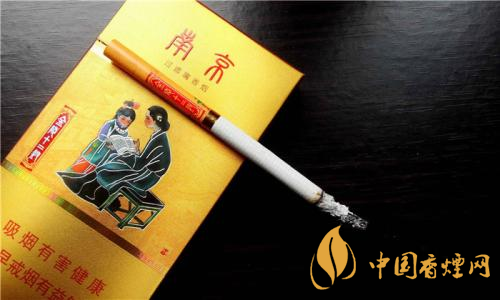 南京細(xì)支香煙種類(lèi)及價(jià)格2020