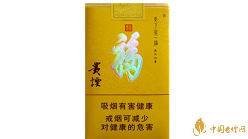 2020貴煙天下第一?？诟腥绾?？2020貴煙天下第一?？诟袦y(cè)評(píng)