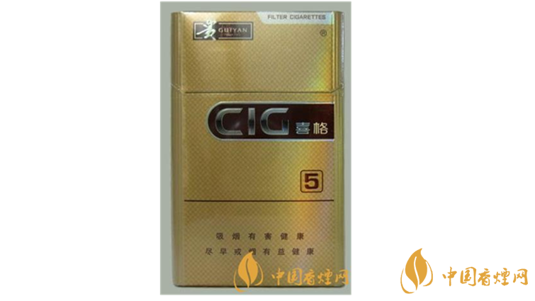 貴煙喜格5mg好抽嗎？貴煙喜格5mg口感測(cè)評(píng)