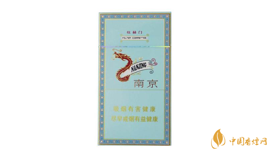 2020南京炫赫門好抽嗎?2020南京炫赫門口感測評(píng)