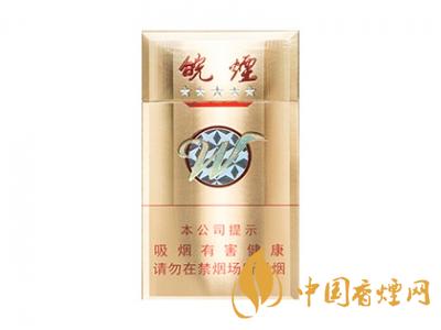 2020黃山5星金皖煙多少一包？2020黃山五星金皖煙價(jià)格圖