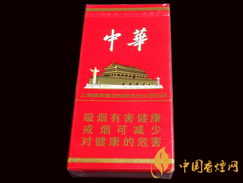 中華5支硬盒多少錢(qián)一包 2025年中華(5支硬盒)香煙最新價(jià)格