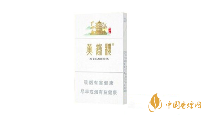 黃鶴樓峽谷情好抽嗎？2020三種峽谷情口感測評
