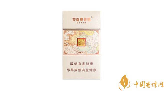 雙喜國喜天下香煙好抽嗎？雙喜國喜天下香煙口感包裝鑒賞