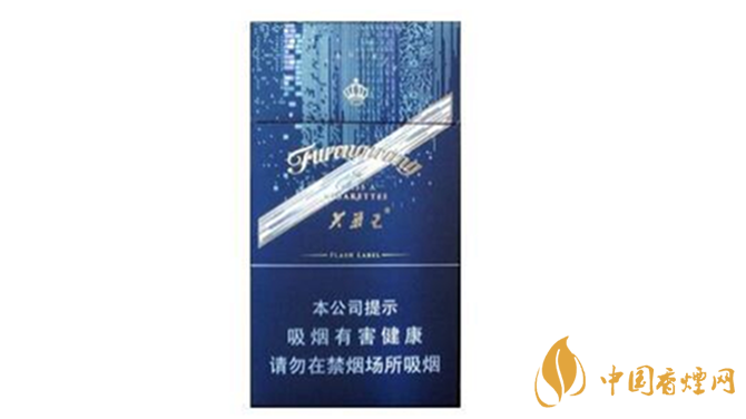 2020芙蓉王細(xì)煙種類(lèi)及價(jià)格參數(shù)一覽