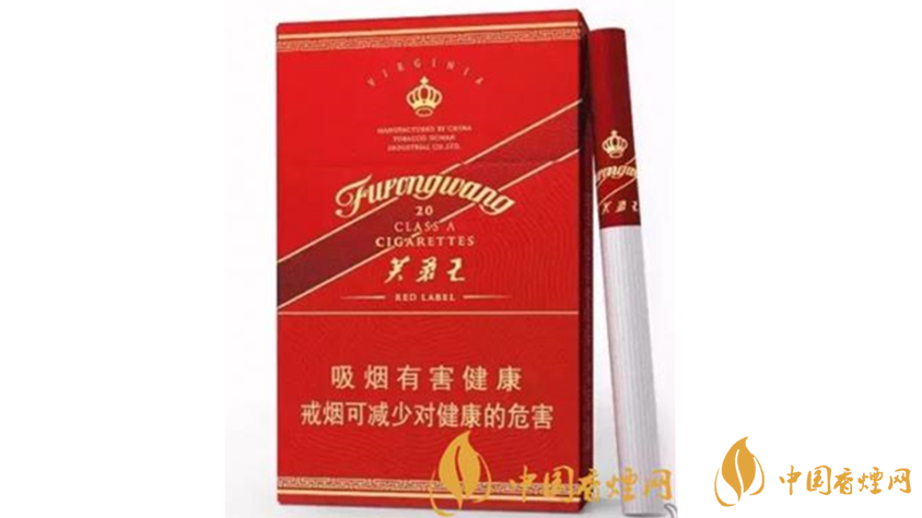 2020芙蓉王細(xì)煙種類(lèi)及價(jià)格參數(shù)一覽