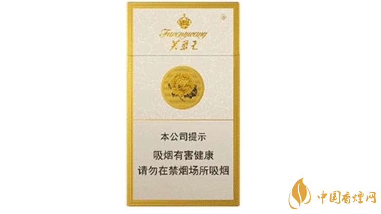 2020芙蓉王細(xì)煙種類(lèi)及價(jià)格參數(shù)一覽