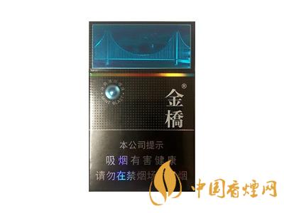 金橋香煙價(jià)格表圖 2020金橋香煙多少錢一包？