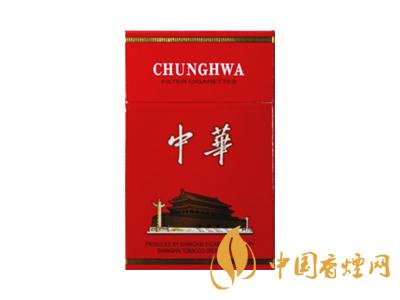2020硬中華多少錢(qián)一包？2020硬中華香煙價(jià)格表圖