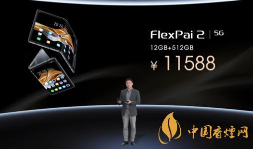 國內(nèi)搭載驍龍865的手機(jī)有哪些？2020年目前只有這幾款