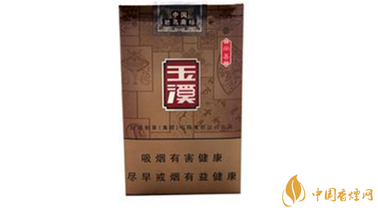 玉溪硬和諧怎么樣？2020玉溪系列最好抽四款香煙測(cè)評(píng)