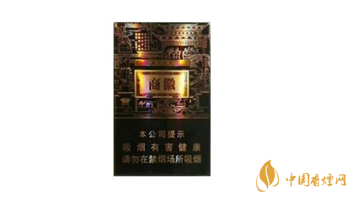 黃山系列香煙哪款好抽？4款黃山系列香煙口感好推薦