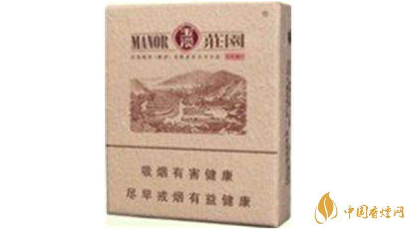 玉溪硬和諧怎么樣？2020玉溪系列最好抽四款香煙測(cè)評(píng)