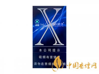 2020嬌子x龍韻多少錢一包？2020嬌子x系列價格表圖