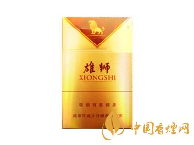 雄獅香煙價格表和圖片大全 2020雄獅香煙多少錢一包？