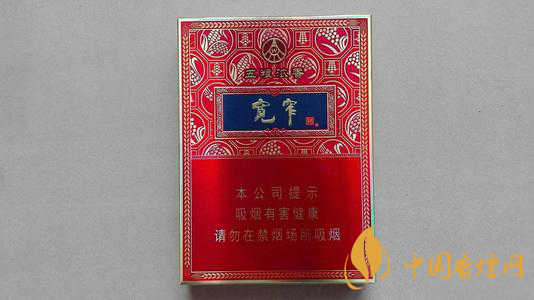 中支煙都有哪些？中支煙哪個(gè)好抽排名2020