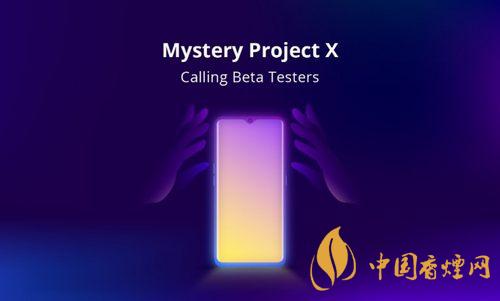 RealmeUI2.0什么時候發(fā)布？RealmeUI2.0具體發(fā)布時間