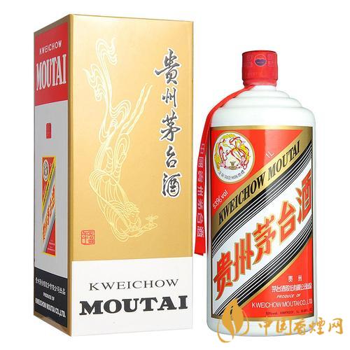 2020年中秋節(jié)茅臺(tái)什么價(jià)？53度飛天茅臺(tái)零售價(jià)是多少？