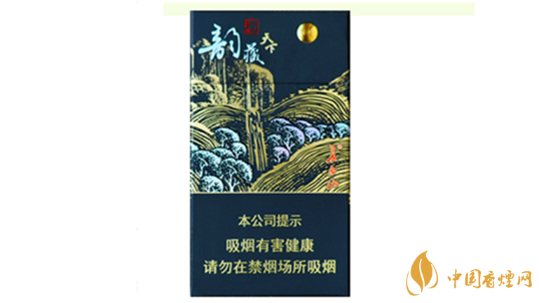 長白山韻藏天下細支好抽嗎？長白山韻藏天下細支口感測評
