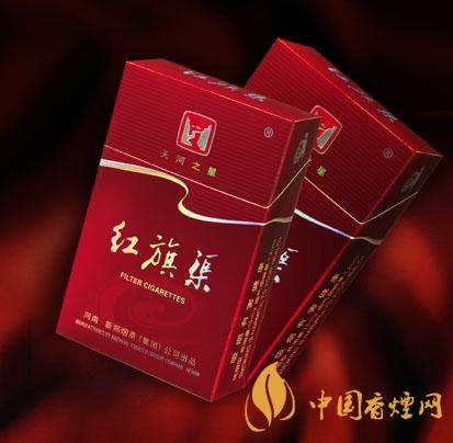 2020紅旗渠香煙價格表圖 2020紅旗渠香煙多少錢一包？