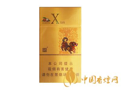 2020嬌子x龍韻多少錢一包？2020嬌子x系列價格表圖