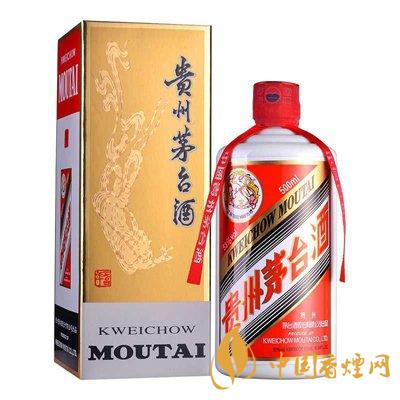 2020年飛天茅臺53度價(jià)格 貴州飛天茅臺酒行情價(jià)