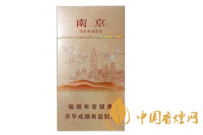 南京(夢都尊喜)