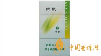 南京綠夢都好抽嗎？南京綠夢都口感測評2020